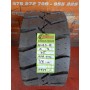 28 x 12.5 -15 BKT juego de 2 REF 17473 17474