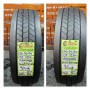225 75 17.5 HANKOOK (2 neumáticos) OCASIÓN