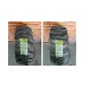 12 16.5 147 (310 70 16.5) A2 KENDA POWER CRIP