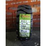 21X 8-9  DUNLOP, 4 und. Ref. 14040 14041 14042 14043