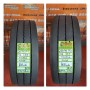 235 75 17.5 MICHELIN  juego de 2 und. Ref. 16903 16904